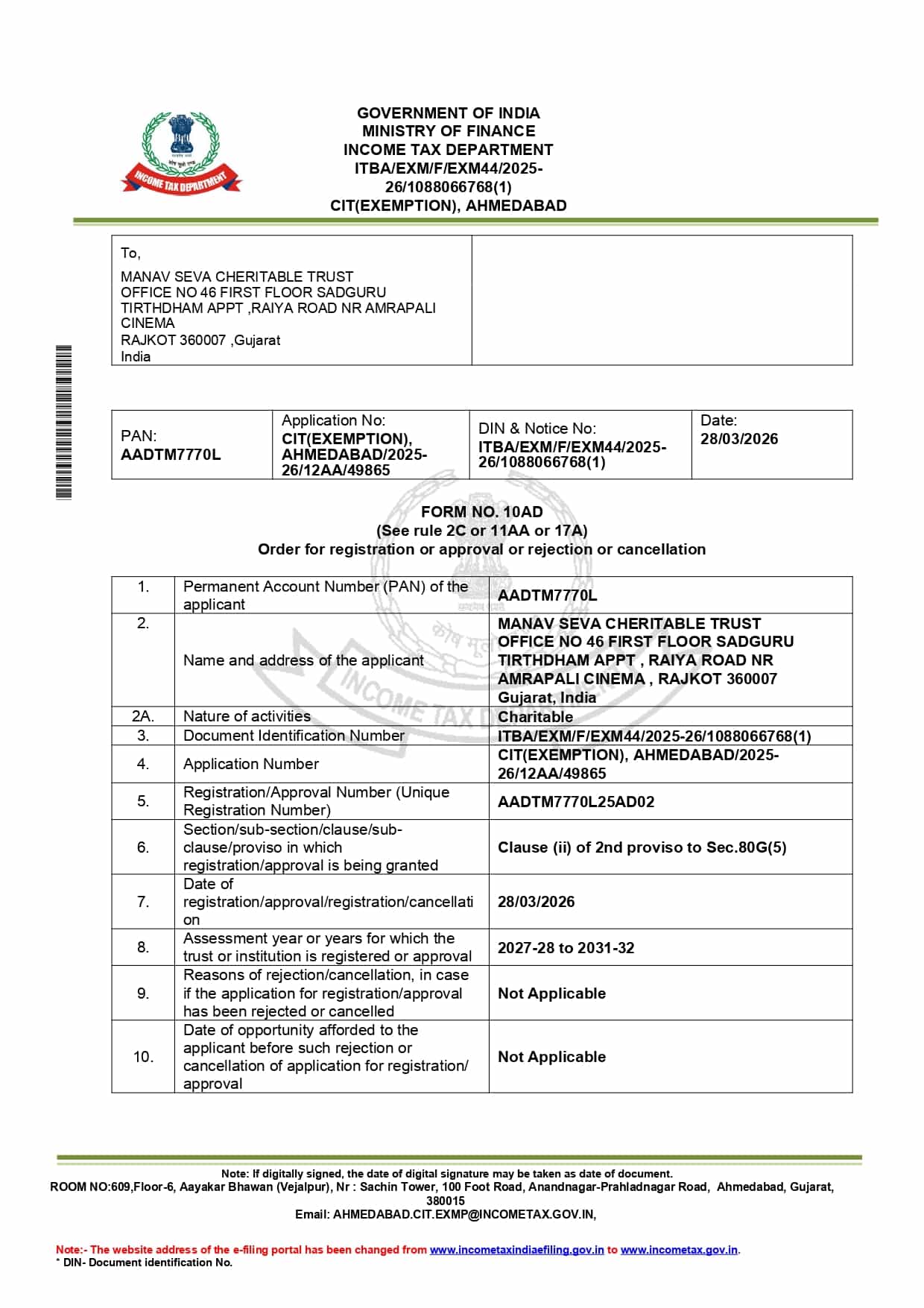 80G Form 10AB Approval Order