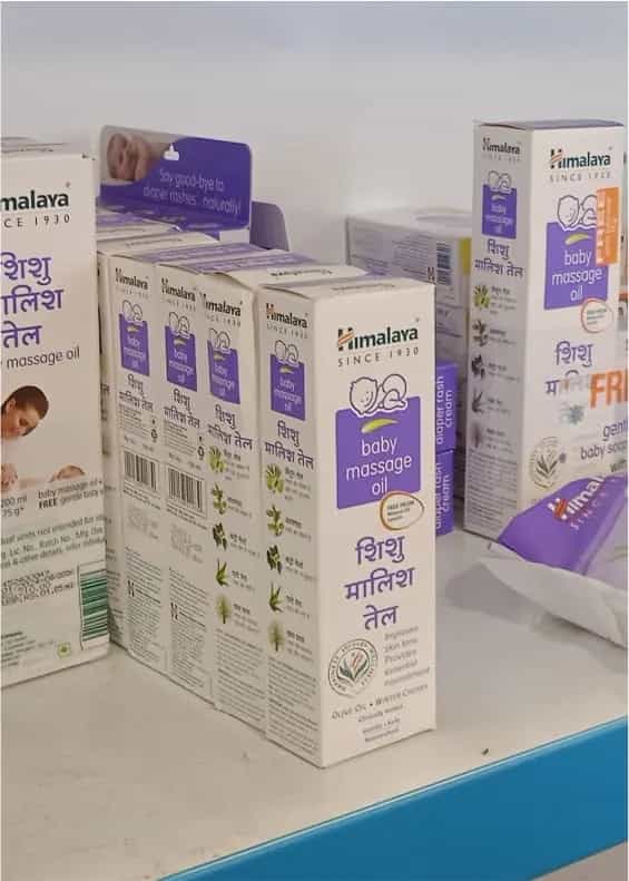 Medical store gallery 6