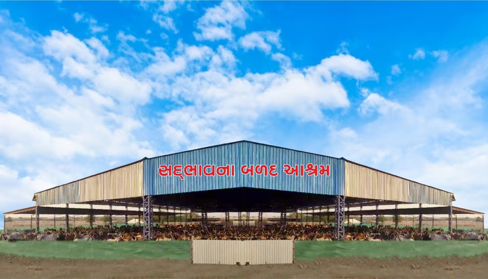 badad_ashram