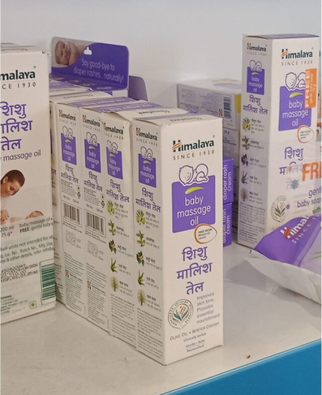 sadbhavna-medical