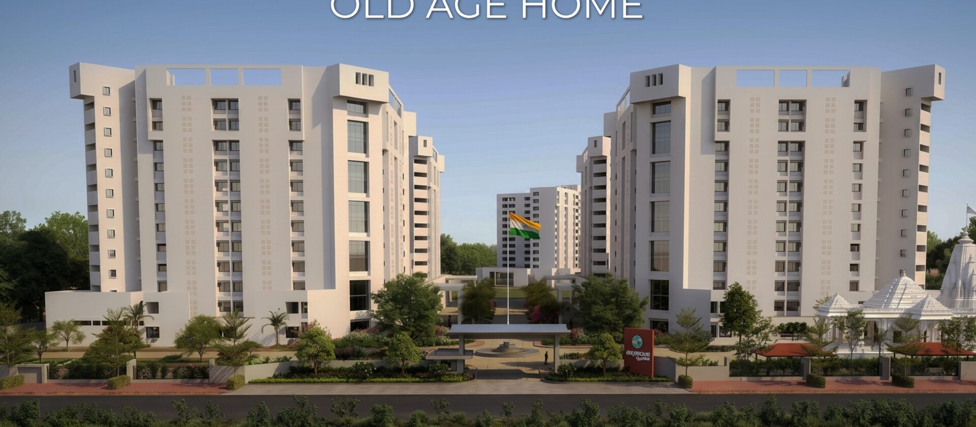 How Sadbhavnadham is World’s Largest Old Age Home